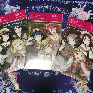 サントリー(サントリー)のラブライブサンシャイン A5ノート 3冊セット🎶(ノート/メモ帳/ふせん)