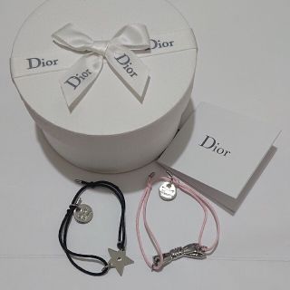 クリスチャンディオール(Christian Dior)の【美品】Dior ブレスレット 2本セット(ブレスレット/バングル)