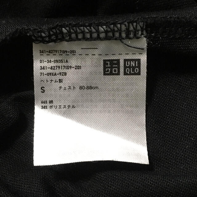 UNIQLO(ユニクロ)のTシャツ メンズのトップス(Tシャツ/カットソー(半袖/袖なし))の商品写真