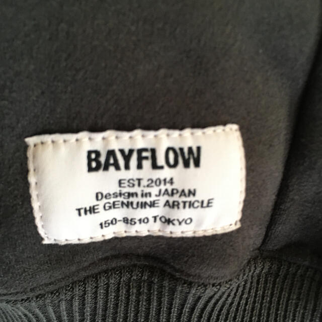 BAYFLOW(ベイフロー)のBAYFLOW フェイクスエードパーカー メンズのトップス(パーカー)の商品写真