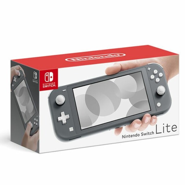 新品未使用 未開封 nintendo switch lite 本体 グレー 新品未使用 未開封 nintendo switch lite 本体 グレー