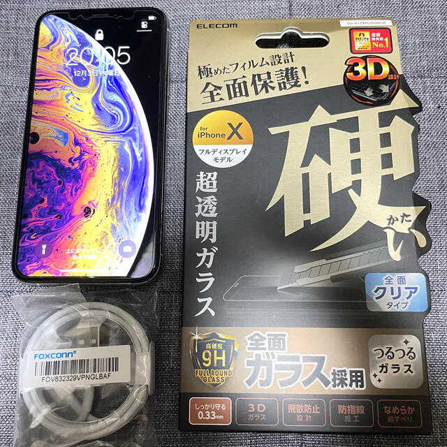 スマホ/家電/カメラiPhone XS シルバー　256GB 2年使用　SIMロック解除済み