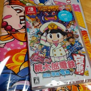 コナミ(KONAMI)の桃鉄  桃太郎電鉄   Switch(携帯用ゲームソフト)