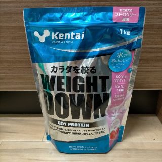 ケンタイ(Kentai)のKentai ウェイトダウン プロテイン ストロベリー風味1kg(プロテイン)