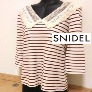 スナイデル(SNIDEL)の【新品 未使用】 スナイデル　ボーダートップス  (カットソー(長袖/七分))