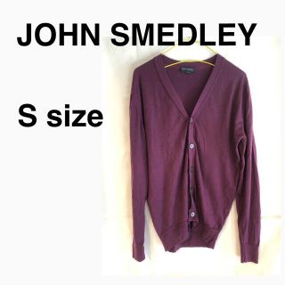 ジョンスメドレー(JOHN SMEDLEY)の値下げ【ジョンスメドレー】　カーディガン(カーディガン)