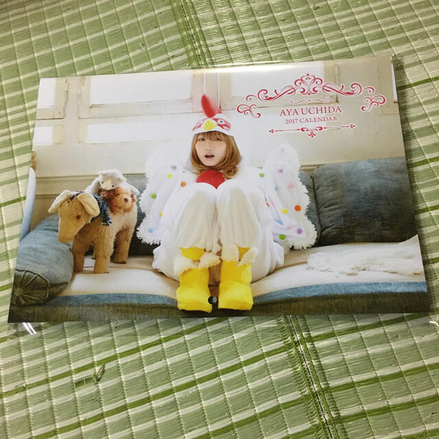 内田彩 カレンダーの通販 By チロロ S Shop ラクマ