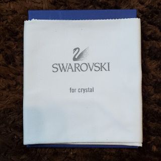 スワロフスキー(SWAROVSKI)の【はる様限定】スワロフスキー マイクロファイバークロス(その他)