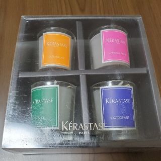 ケラスターゼ(KERASTASE)のアロマキャンドル　ミニセット　KERASTASE(アロマ/キャンドル)