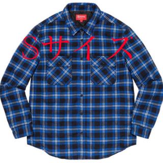 シュプリーム(Supreme)のSupreme Arc Logo Quilted Flannel Shirt S(シャツ)