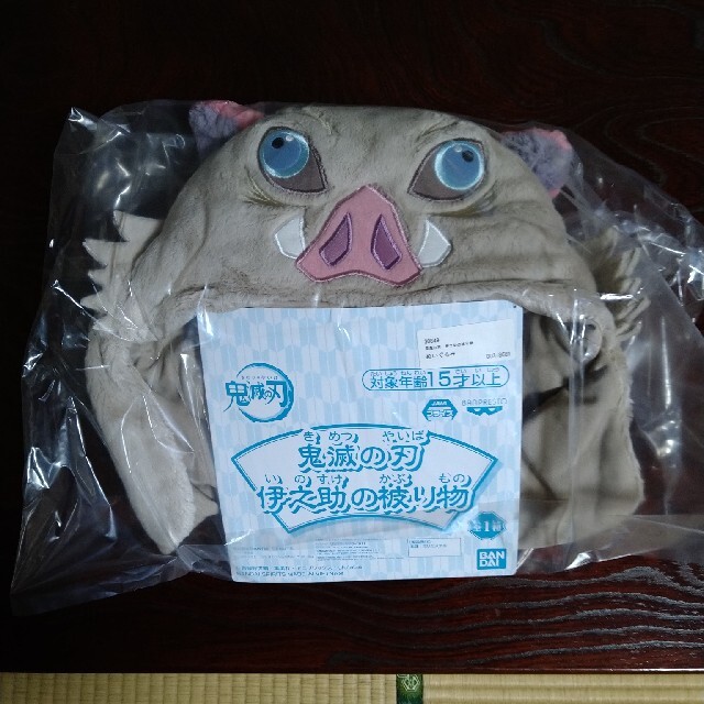 かのこ様専用 エンタメ/ホビーのおもちゃ/ぬいぐるみ(キャラクターグッズ)の商品写真