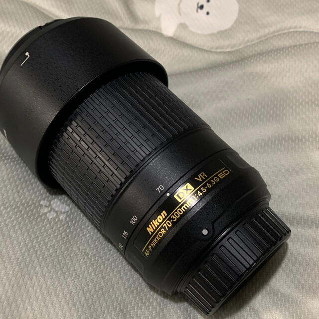 Nikon AF-P 70-300mm 4.5-6.3G ED VR-