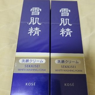 セッキセイ(雪肌精)の雪肌精 ホワイト クリーム ウォッシュ(130g)×2(洗顔料)