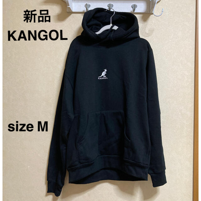 KANGOL(カンゴール)の新品⭐︎カンゴールKANGOLパーカーM  BLACK レディースのトップス(パーカー)の商品写真