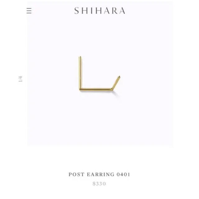 Shihara ポスト　ピアス　0401   18k YGピアス