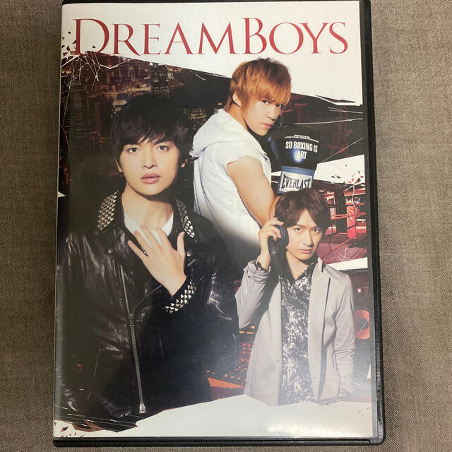 Kis-My-Ft2(キスマイフットツー)のDREAM　BOYS DVD エンタメ/ホビーのDVD/ブルーレイ(ミュージック)の商品写真