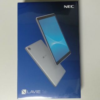 エヌイーシー(NEC)の新品 LAVIE Tab E (PC-TAB08H01)(タブレット)