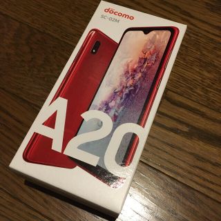 ギャラクシー(Galaxy)の送料込み　SC-02M GALAXY A20 三色　docomo 本体新品(スマートフォン本体)