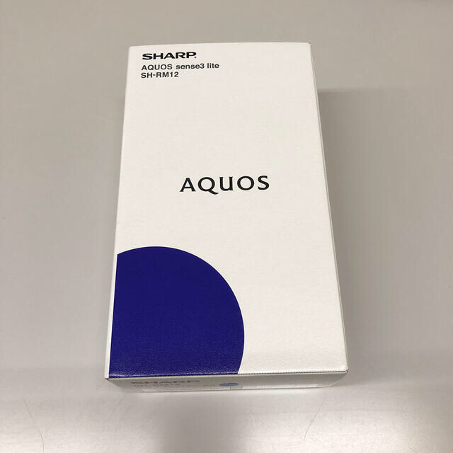 新品 AQUOS アクオス sense3 lite simフリー ブラック(中古 新品 AQUOS アクオス sense3 lite simフリー ブラック(中古