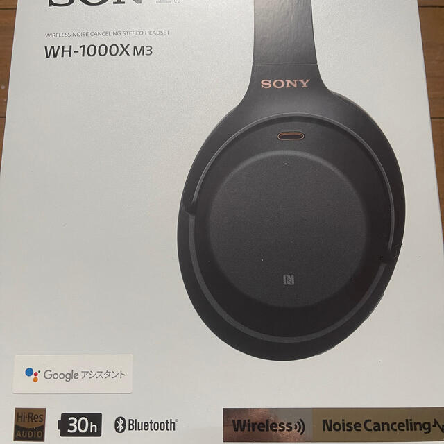 SONY ソニー　ヘッドホン　WH-1000XM3　WH 1000x