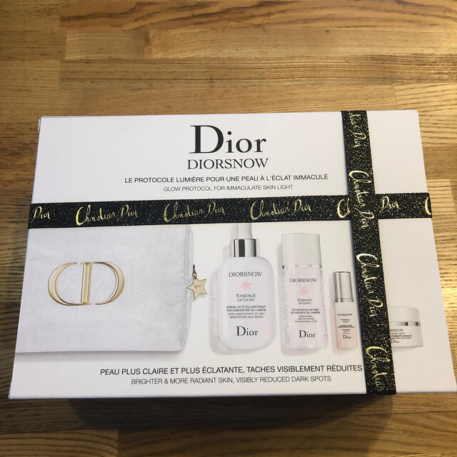 クリスチャンディオール  スノーエッセンス　ホリデイ　ポーチつき　Dior 1