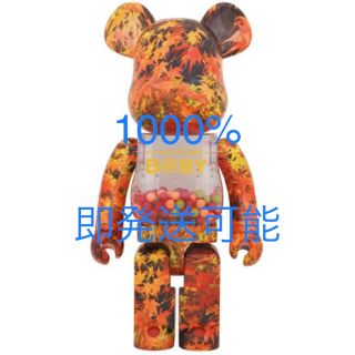 メディコムトイ(MEDICOM TOY)のMY FIRST BE@RBRICK B@BY AUTUMN LEAVES(その他)