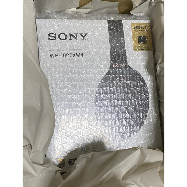 【新品未開封】SONY ソニー ワイヤレスヘッドホン WH-1000XM4