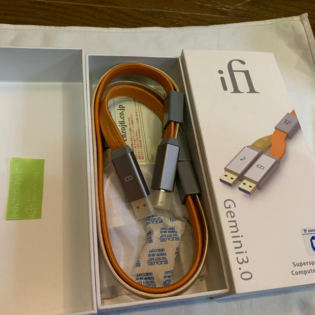 美品　iFi-Audio gemini3.0 USB2.0 0.7m Bコネクタ