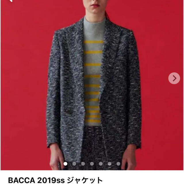 美品★トゥモローランド　bacca ツイードジャケット | フリマアプリ ラクマ