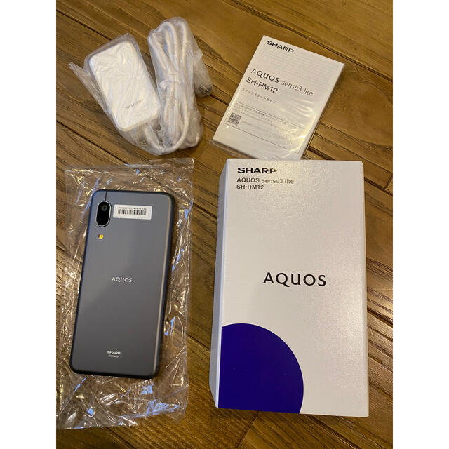 スペックCPUSHARP AQUOS sense3 lite ブラック 64GB SIMフリー