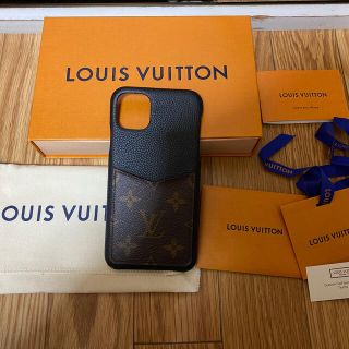 ルイヴィトン(LOUIS VUITTON)のルイヴィトン iPhone11 pro max ケース カバー 正規品(iPhoneケース)