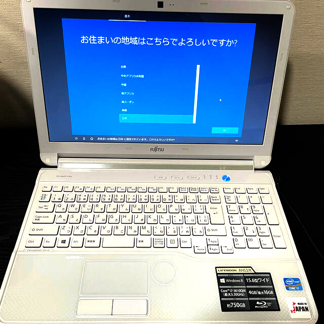 core i7 Blu-ray搭載 windows10 ノートパソコン