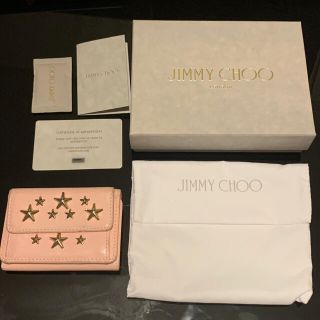 値下げ【JIMMY CHOO】ネモ　ピンク系　(財布)