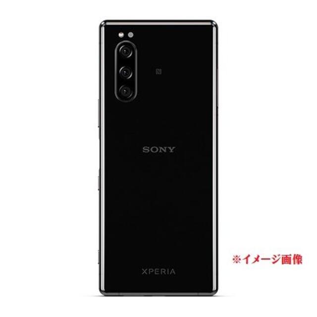 Xperia(エクスペリア)の国内正規品 Xperia 5 ブラック（J9260）6GB/128GB 中古美品 スマホ/家電/カメラのスマートフォン/携帯電話(スマートフォン本体)の商品写真