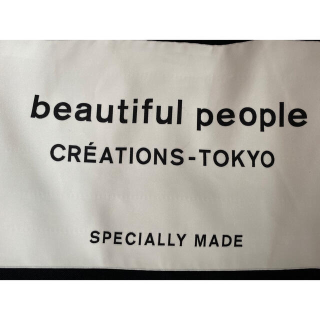 beautiful people(ビューティフルピープル)のにゃんこ様専用　beautiful people トートバッグ レディースのバッグ(トートバッグ)の商品写真