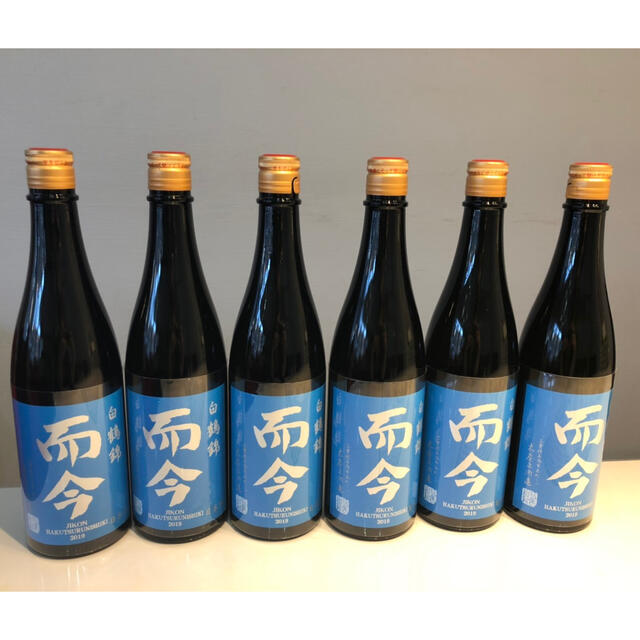 【6本セット】日本酒・地酒　而今　純米大吟醸　白鶴錦　720ml