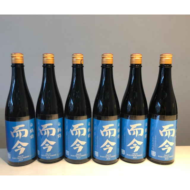 而今3本セット！！　純米大吟醸酒　白鶴錦　720ml