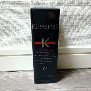 ケラスターゼ(KERASTASE)のケラスターゼ　オレオリラックス　マジックナイトセラム(トリートメント)