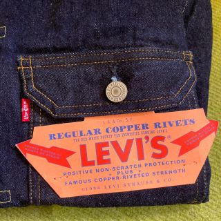 Levi's - Y様専用 リーバイス 506xx バレンシア 44インチ デッド