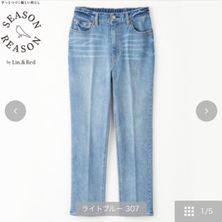 しまむら ライトブルー デニム ジーンズ レディース の通販 18点 しまむらのレディースを買うならラクマ しまむら ライトブルー デニム ジーンズ レディース の通販 18点 しまむらのレディースを買うならラクマ