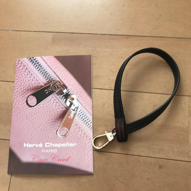 Herve Chapelier(エルベシャプリエ)のエルベシャプリエ 1660L ノワール　ストラップ　美品 レディースのファッション小物(キーホルダー)の商品写真