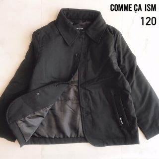 コムサイズム(COMME CA ISM)の新品未使用 120 コムサ あったか ウール入り 中綿 コート アウター 黒無地(コート)