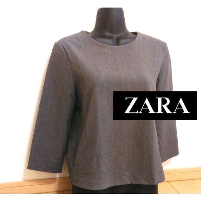 ZARA(ザラ)の本日の目玉【未使用】　ZARA 　ポリウレタン入　トップス　カットソー　グレー　 レディースのトップス(カットソー(長袖/七分))の商品写真