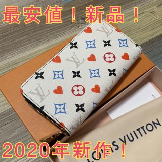 ルイヴィトン(LOUIS VUITTON)のルイヴィトン ゲームオン ジッピーウォレット ブロン モノグラム 長財布(財布)