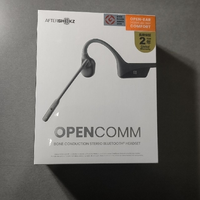 オーディオ機器opencomm　aftershokz 新品　未使用　未開封