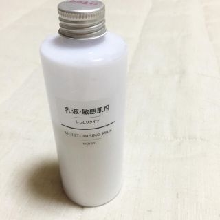 ムジルシリョウヒン(MUJI (無印良品))の無印良品 乳液 しっとりタイプ(乳液/ミルク)