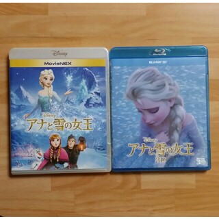 ディズニー(Disney)のアナと雪の女王　MovieNEX Blu-ray　３D付き(舞台/ミュージカル)