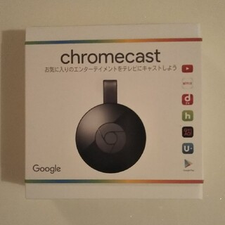 クローム(CHROME)のGoogle Chromecast クロームキャスト 第2世代(映像用ケーブル)