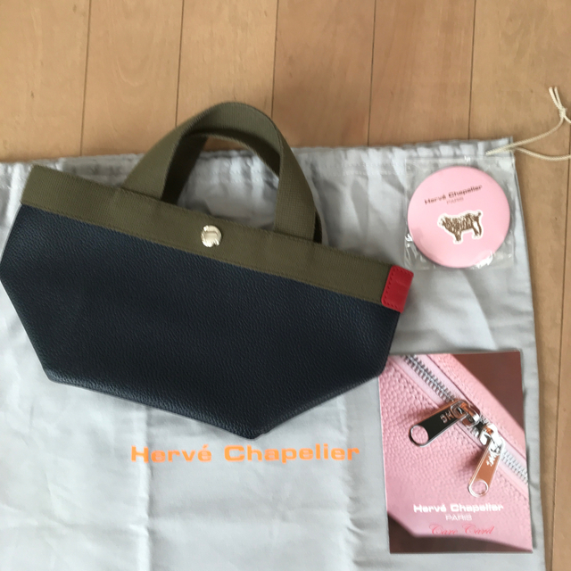 最も優遇 本日まで出品 エルベシャプリエ - Chapelier Herve ネイビー ...