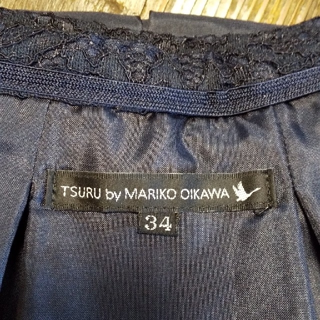 TSURU by Mariko Oikawa(ツルバイマリコオイカワ)のレーススカート レディースのスカート(ロングスカート)の商品写真